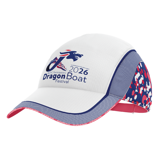 2026 IBCPC Casquette à profil bas [Low Profile Cap]