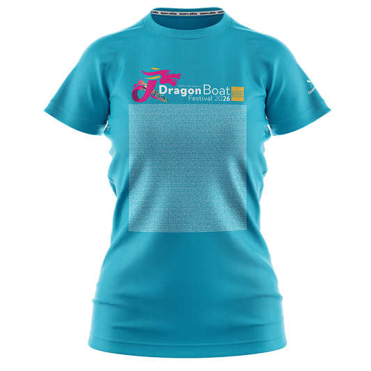 2026 FRANCE IBCPC Chemise avec nom de femme [Women Names Shirt] - Vert jade